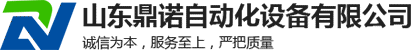 6262c彩票